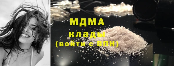 спайс Алексин