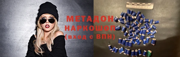 соль курить ск Алзамай