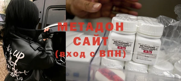 мефедрон VHQ Нея