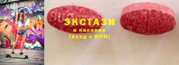 соль курить ск Алзамай