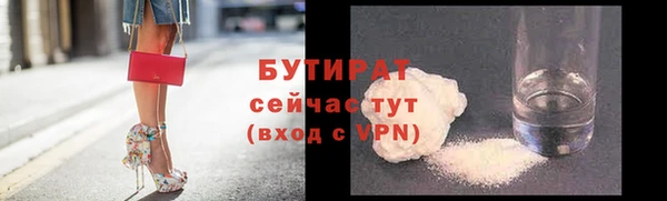 соль курить ск Алзамай