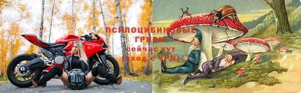 мефедрон VHQ Нея