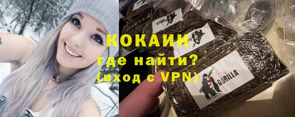 мефедрон VHQ Нея