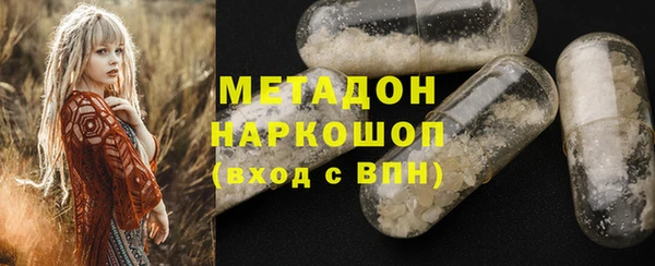мефедрон мука Алексеевка