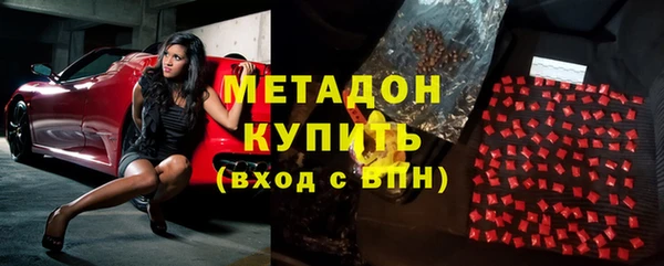 соль курить ск Алзамай