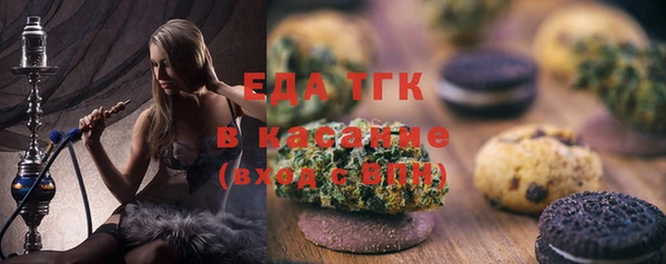 соль курить ск Алзамай